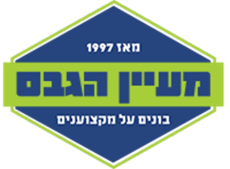 תמונה3 53dc8