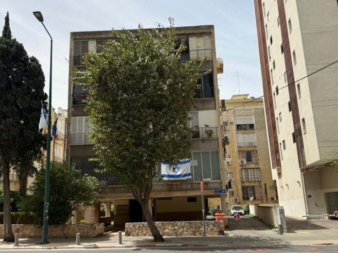 ערבי נחל