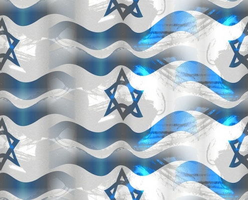 degel Israel 8e949