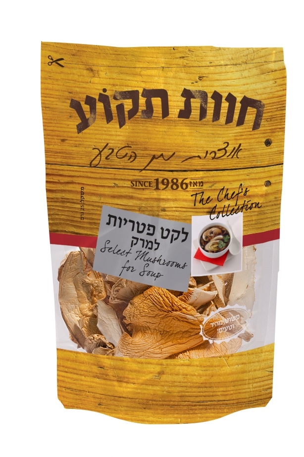 פטריות למרק של חוות תקוע