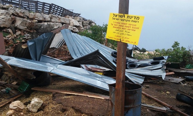 הקרקע נוקתה והוחזרה לקדמותה ולמאגר הקרקעות הציבורי ע"י מפקחי רשות מקרקעי ישראל