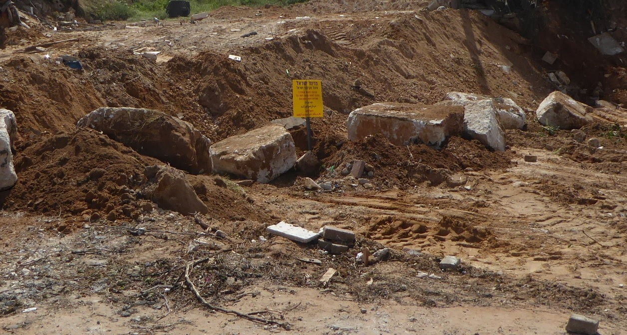 צילום אילוסטרציה: רשות מקרקעי ישראל