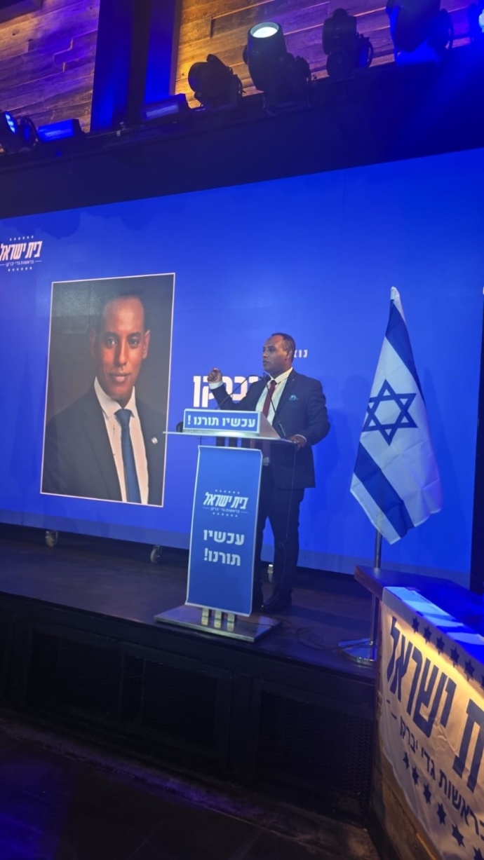 גדי יברקן, יו
