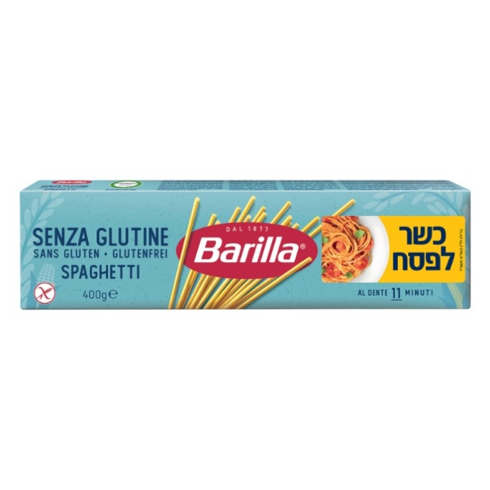 פסטה ללא גלוטן של ברילה. צילום: יח"צ
