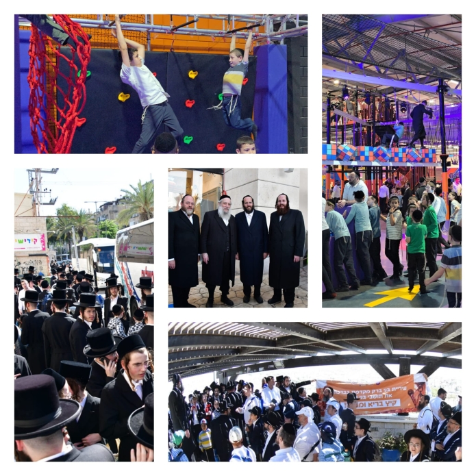 ילדים ובני נוער במתקני אתגר וטיפוס ובסיורים במסגרת אירועי בין הזמנים של עיריית בני ברק