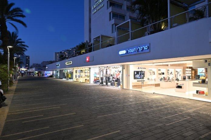 פינת הקפה הביתי בסניף הקונספט החדש באילת. צילום: יהודה איטח