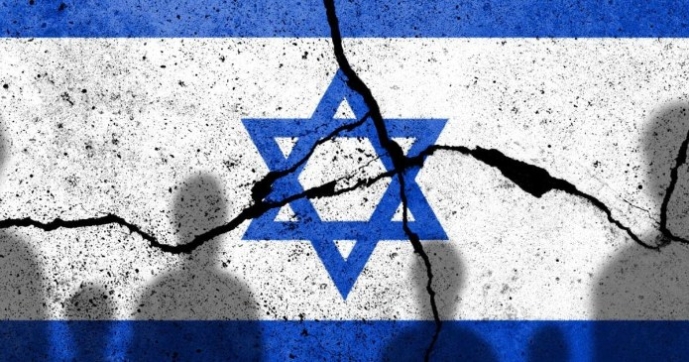 דגל ישראל. צילום: אילוסטרציה