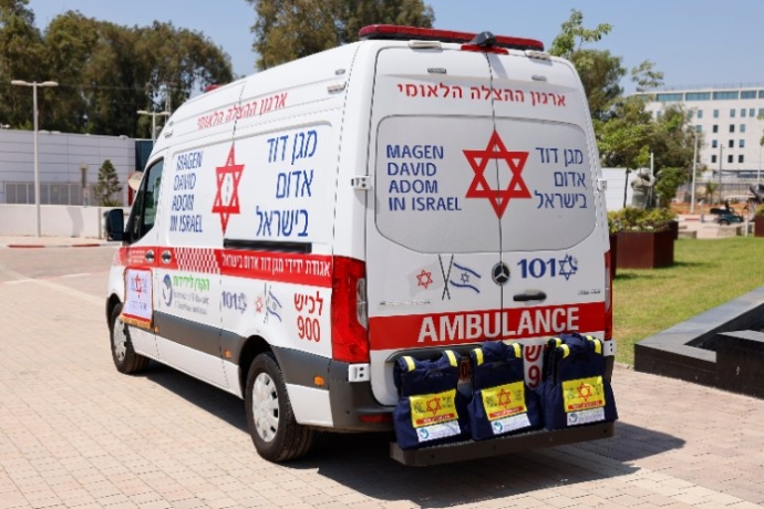 מטקס חנוכת האמבולנס ומסירת האפודים בקריית מד