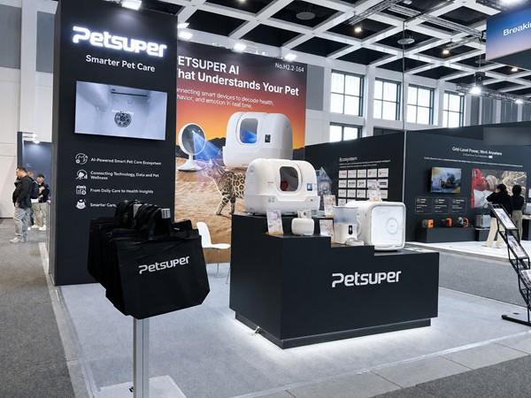 PetSuper הציגה את מוצריה החכמים לחיות מחמד בתערוכת IFA 2026 בברלין. צילום: PetSuper Smart Technology Co.,Ltd