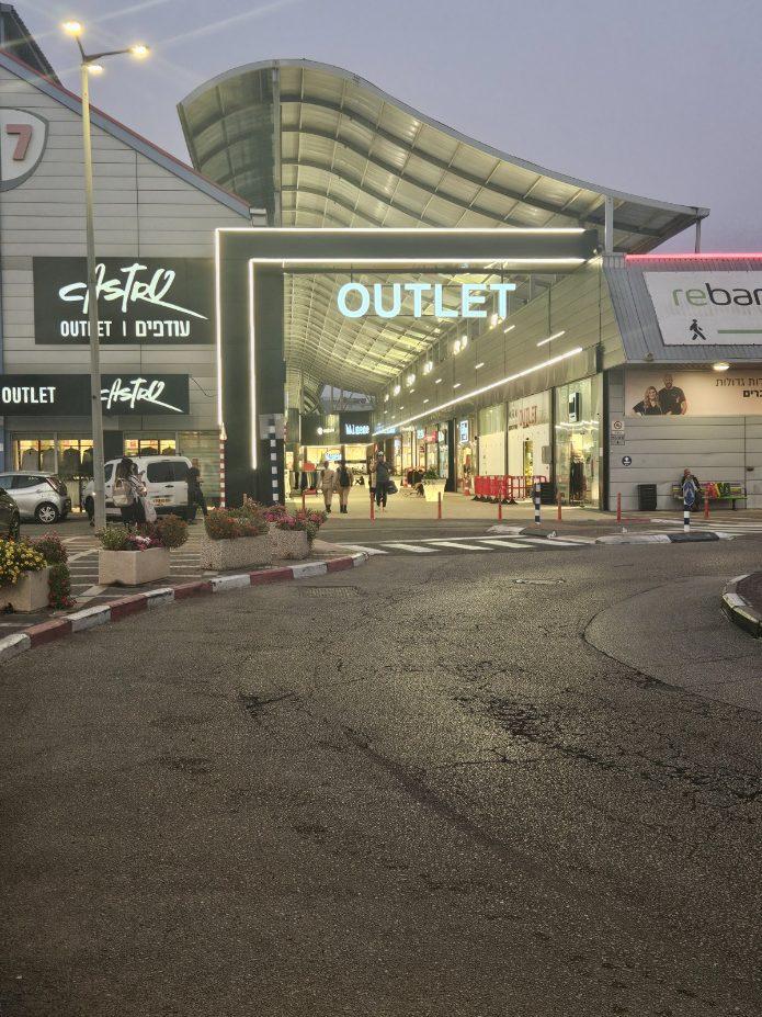 מתחם העיצוב בחוצות המפרץ. צילום: יח