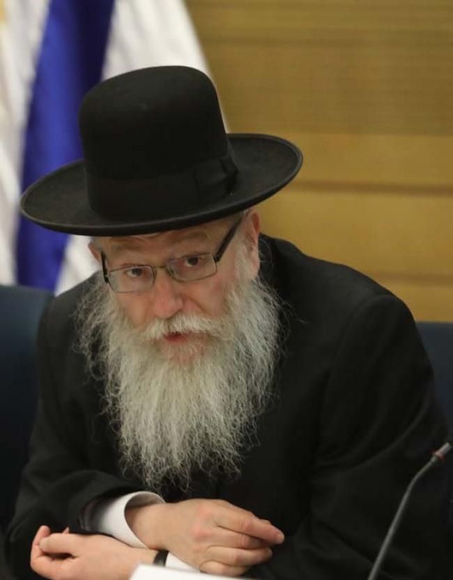 Yaacov Litzman credit Izik Harari Dovrut Hakneset 69a01