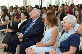 הנשיא ריבלין בטקס הענקת תעודות הזהות. צילום: מארק ניימן/לע"מ