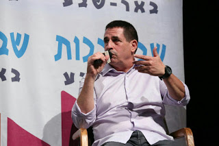 ניצב בדימוס יואב סגלוביץ