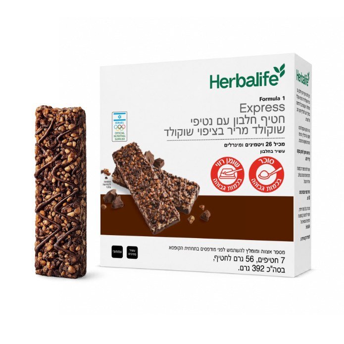 פורמולה 1 אקספרס – 13 גרם חלבון ו־7 גרם סיבים תזונתיים למנה. צילום: יח"צ חול