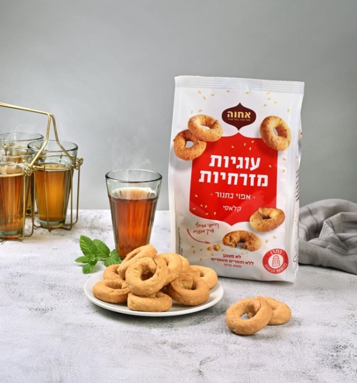 עוגיות מזרחיות בטעם קלאסי של חברת אחוה. צילום: יעל האן
