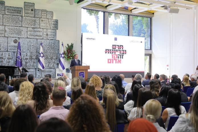 אולם האירוע בבית הנשיא במהלך ההשקה. צילום: עוז שכטר