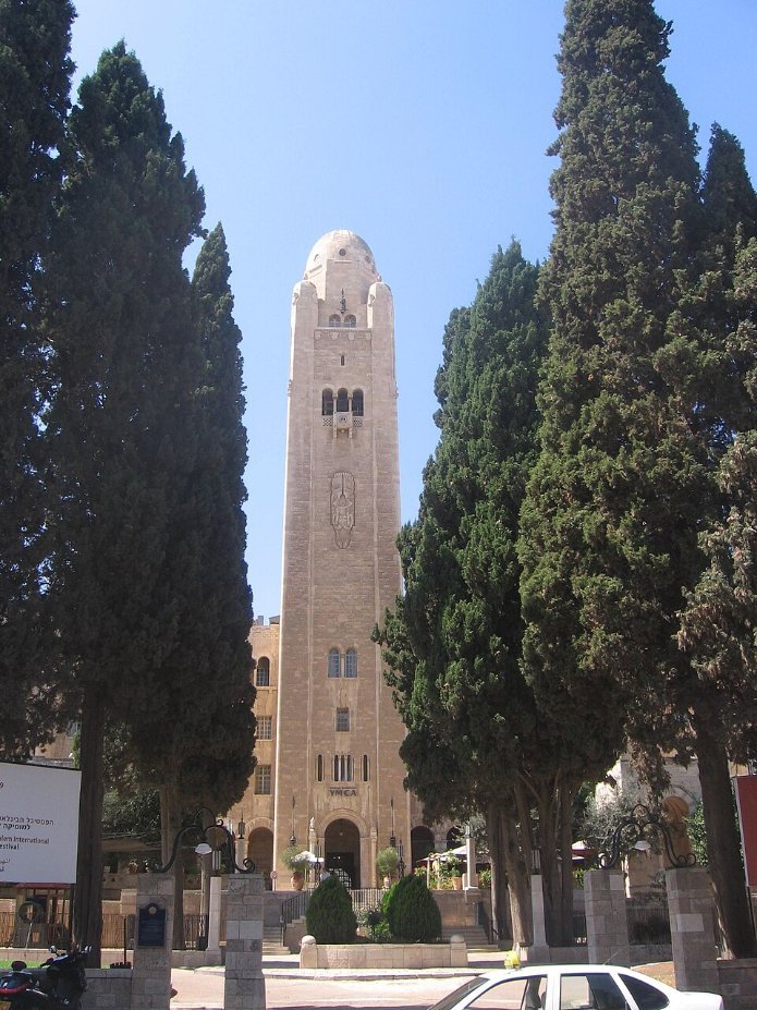 אילוסטרציה: מגדל בניין ימק"א בירושלים, אחד מארבעת אולמות הקונצרט שבהם תופיע התזמורת | צילום: Gellerj / Wikimedia Commons, CC BY-SA 3.0