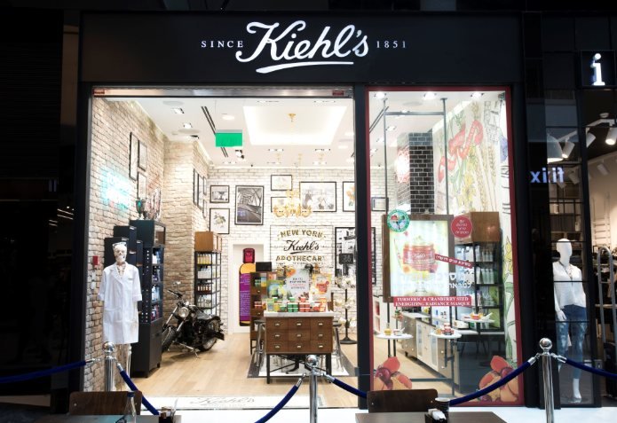 חנות Kiehl's - 27% הנחה על מוצרי הטיפוח ביום הבחירות | צילום: אסף לב