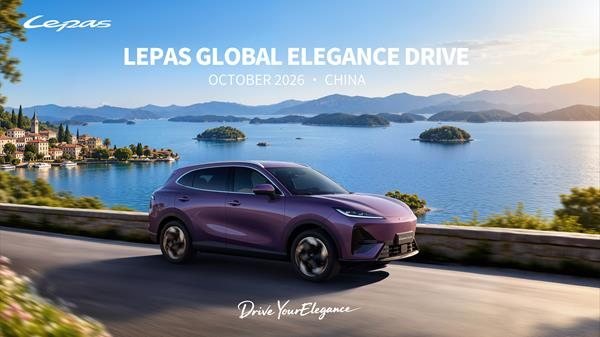 ה-LEPAS L6 EV בדרך למסע. צילום: Chery Auto