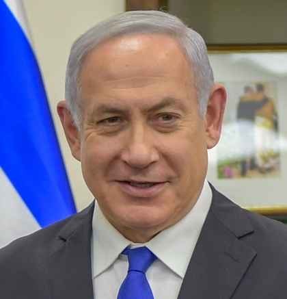 ראש הממשלה בנימין נתניהו. הורה להכין תיק נגד ארדואן בהאג | צילום: ויקישיתוף (Wikimedia Commons), רישיון חופשי