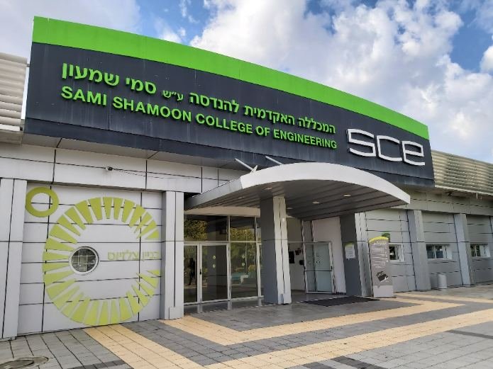 בניין מכללת SCE, קמפוס אשדוד | צילום: יח"צ SCE