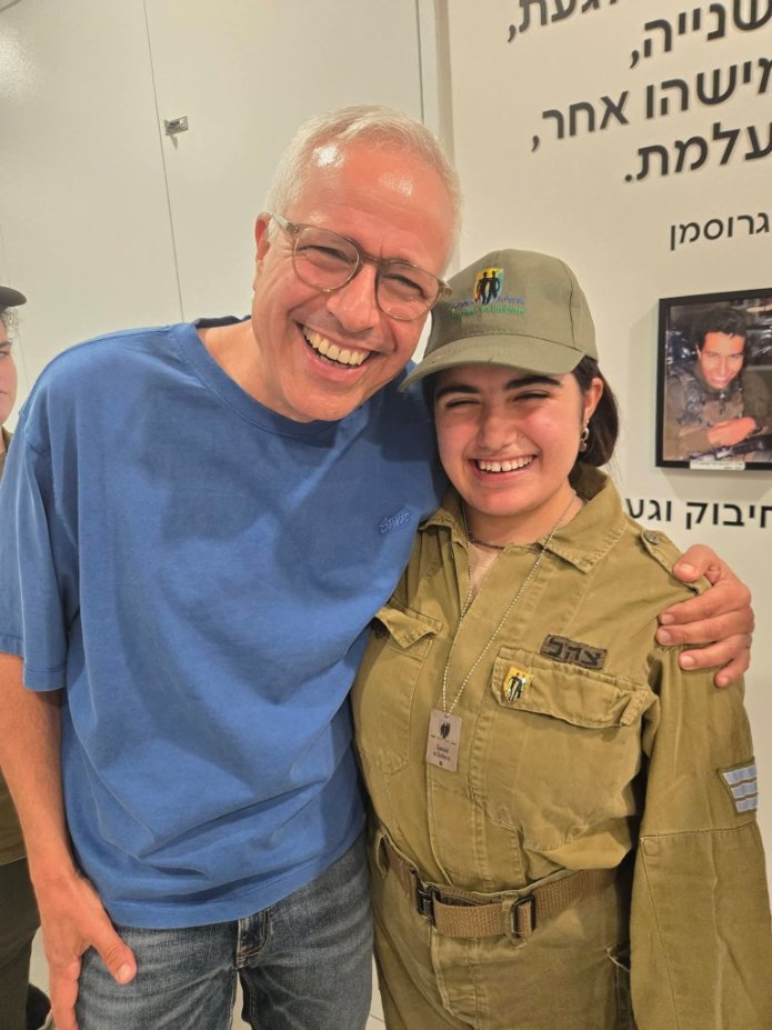 אורן הלמן ובתו ליה. צילום: פרטי