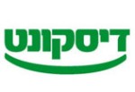 discount_logo