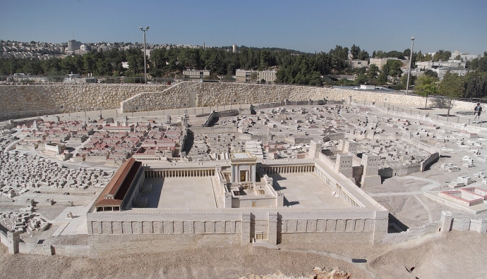 דגם ירושלים בימי הבית השני במוזיאון ישראל