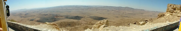 מכתש רמון - מבט פנורמי מהמצוק