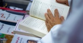 דיפלומטיה בין-דתית: כך מנסה התנועה האברהמית להפוך הסכמים בין ממשלות ליחסים בין שכנים התנועה האברהמית מציגה את הדת כגשר בין יהודים, מוסלמים ונוצרים | צילום: Faith & Freedom News