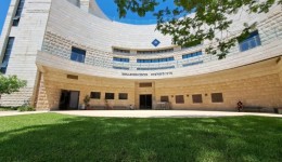 שיא בלימודי הרפואה: 1,649 סטודנטים פתחו את שנת הלימודים מרכז הסימולציה הרפואית של אוניברסיטת אריאל, שבו מתאמנים סטודנטים למקצועות הבריאות. אילוסטרציה | צילום: Lewis4482000 / Wikimedia Commons