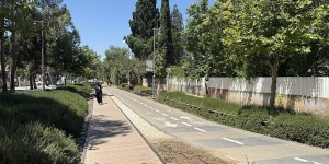 מסלולי אופניים עם ילדים: המדריך המשפחתי המלא – מפארק הירקון ועד אגמון החולה השביל הסלול של פארק המסילה בירושלים | צילום: צילום: שלמה רודד, ויקישיתוף, CC BY 2.5