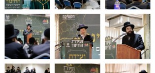 פסגת החינוך בבני ברק: מאות ראשי ישיבות בוועידה השנתית ועידת החינוך השנתית בבני ברק | צילום: יח