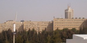 40 מיליון שקל למוסדות ציבור שהכנסותיהם נפגעו ב"שאגת הארי" מתחם משרדי הממשלה בירושלים. אילוסטרציה | צילום: דוד שי / Wikimedia Commons, CC BY-SA 3.0