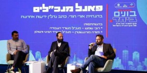 בונים ביחד: ההסתדרות ותאגידי כוח האדם בכנס על משבר העובדים בבנייה פאנל המנכ