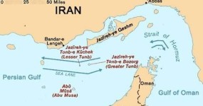 אחרי קמפ דייוויד: טהרן מחזיקה את התשובה ביד אחת ואת ההדק בשנייה מצר הורמוז והאיים השנויים במחלוקת: נתיב השיט שבו משמרות המהפכה מורות למכליות אם לעבור | צילום: ממשלת ארה