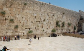 סוכות בירושלים: חסימות תנועה בעיר העתיקה ותגבור שוטרים רחבת הכותל המערבי בירושלים. אילוסטרציה | צילום: David King / Wikimedia Commons