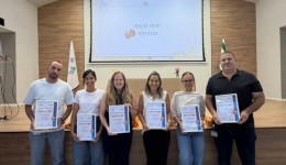 צוות מערכות המידע של המרכז הרפואי "שהם" זכה באות הוקרה לשנת 2025 מקבלי אות ההוקרה, מימין לשמאל: ריאד אבו מוך, סמדר רובינשטיין, רמית כלאמרי יפת, נועה פרידמן וסרמן, סיון הרמן ויעקב בר סיני | צילום: שהם