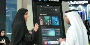 אבו דאבי משיקה את TAMM Global ומייצאת ממשל מבוסס AI לעולם משתמשים בעמדת שירות דיגיטלית של TAMM באבו דאבי | צילום: AETOSWire