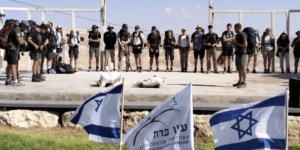מנהיגות חברתית בישראל: תוכניות הכשרה לדור הצעיר