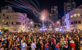 מסיבות פורים - בוחרים את האירוע שירים לכם את החג קרדיט תמונה AI