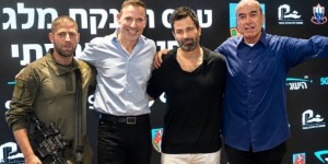 מגבעתי לאקדמיה: פלאפון ו-yes העניקו מלגות לימודים לחיילי חטיבת גבעתי זו השנה השלישית יום טוב סמיה, יהודה לוי, אילן סיגל וסא