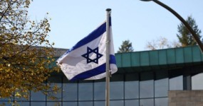היכן שהדגל חסר: התנועה האברהמית קוראת לפתוח שגרירויות ישראליות במדינות שבהן אין ייצוג דגלי ישראל מחוץ לשגרירות. צילום: רויטרס