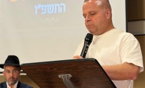 הישג חסר תקדים באשקלון: 100% מהאברכים שהגישו בקשה קיבלו מלגה ערב ההוקרה וחלוקת המלגות לאברכים באשקלון. צילום: דוברות עיריית אשקלון