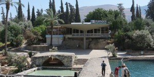 עמק המעיינות והגלבוע עם ילדים: המדריך המשפחתי המלא - מגן השלושה ובית שאן ועד נחל הקיבוצים וכוכב הירדן עמק המעיינות עם ילדים - גן השלושה
