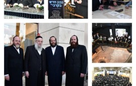 הצלחה אדירה למיזם "שלהבת": אלפי משפחות ובחורי ישיבות נהנו מאירועים באווירה חסידית אירועי מיזם
