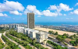 אוניברסיטת חיפה: 4.5 מיליון ש״ח מענקים לסטודנטים משרתי מילואים אוניברסיטת חיפה | צילום: רועי חרמוני, אוניברסיטת חיפה