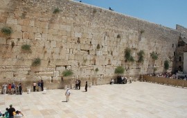 סוכות בירושלים: חסימות תנועה בעיר העתיקה ותגבור שוטרים רחבת הכותל המערבי בירושלים. אילוסטרציה | צילום: David King / Wikimedia Commons