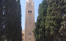 הקאמרטה הישראלית ירושלים פותחת עונה 43 בבטהובן, בניצוח ריינהרד גבל אילוסטרציה: מגדל בניין ימק