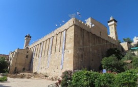 ימי המכפלה: כך נערכת המשטרה לעשרות אלפי מבקרים בחברון מערת המכפלה בחברון. אילוסטרציה | צילום: Fallaner / Wikimedia Commons, CC BY-SA 4.0